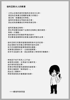 第58頁圖