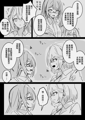 第60頁圖
