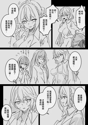 第61頁圖