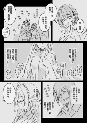 第62頁圖