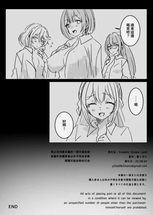 第63頁圖