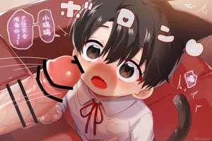 第2页图