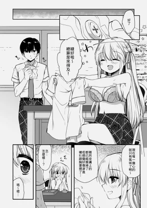 第14页图