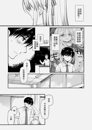 第16页图