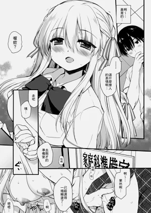 第17页图