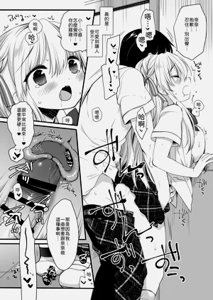 第19页图
