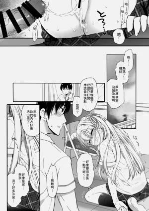第24页图