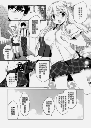 第25页图