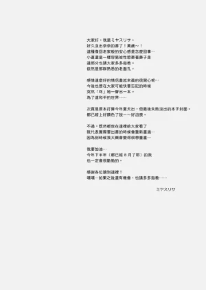 第27页图