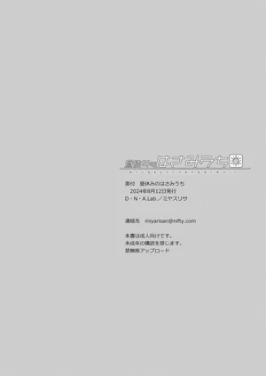 第29页图