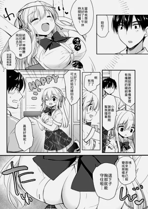 第6页图