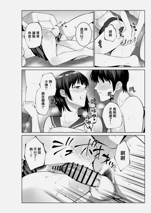 第35页图