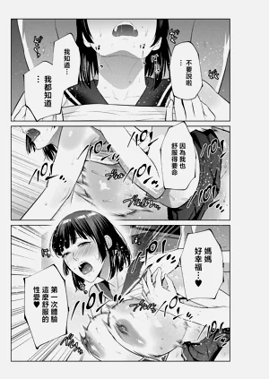 第40页图