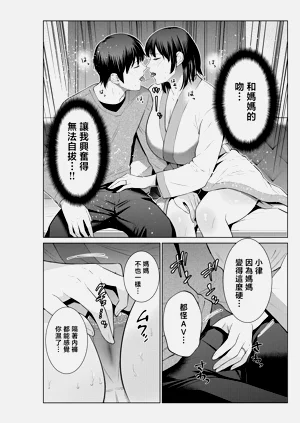 第9页图