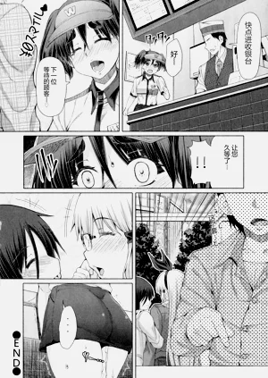 第111頁圖