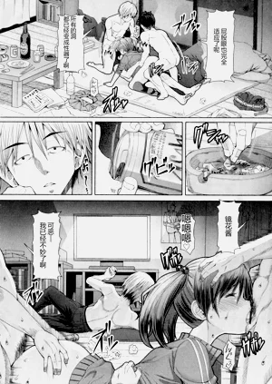 第113頁圖
