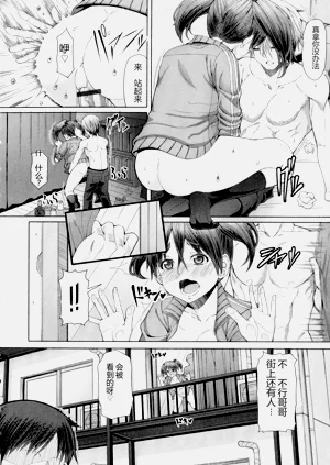 第119頁圖