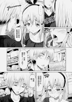 第128頁圖