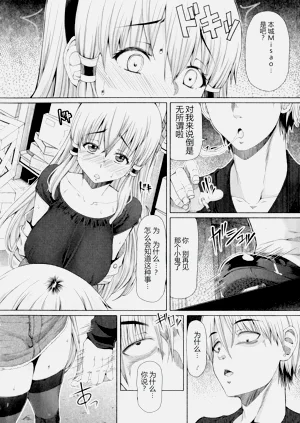 第129頁圖