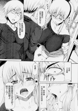 第131頁圖