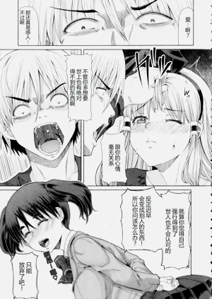 第132頁圖
