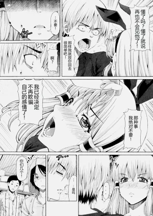 第133頁圖