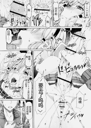第137頁圖