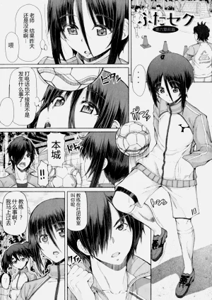 第144頁圖