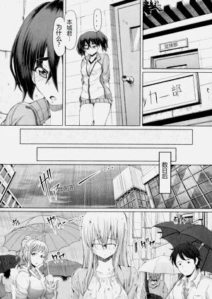 第147頁圖