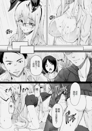 第148頁圖