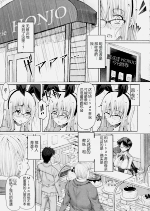 第158頁圖