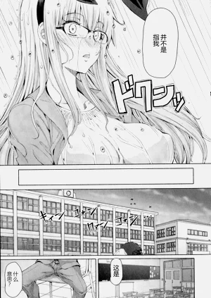 第160頁圖