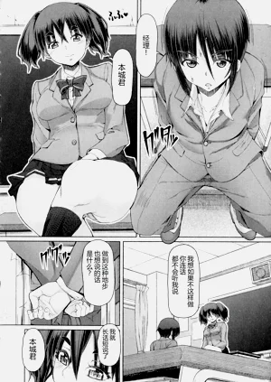 第161頁圖