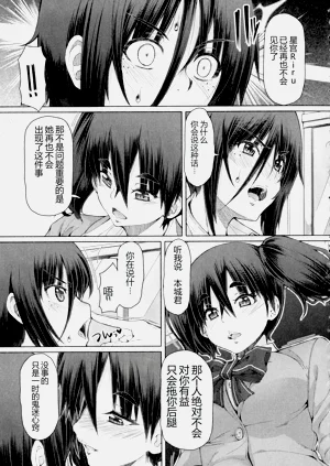 第162頁圖