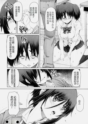 第167頁圖