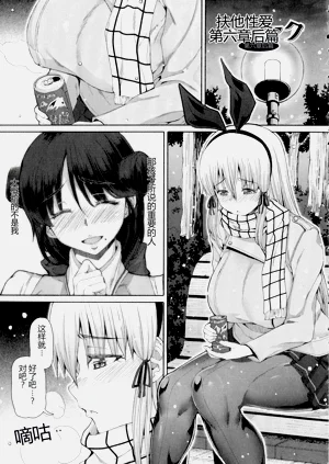 第168頁圖