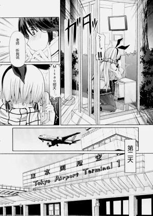 第171頁圖