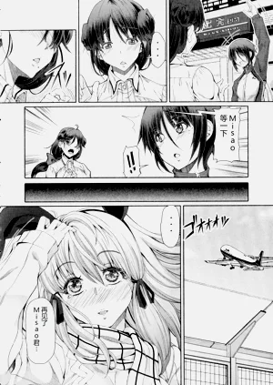 第173頁圖