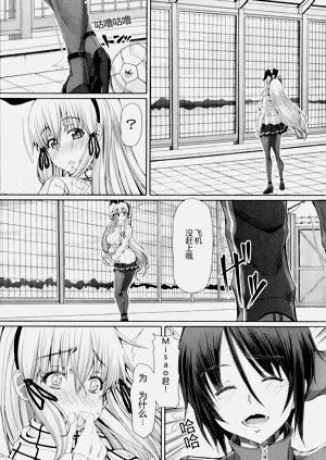 第174頁圖
