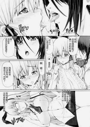 第176頁圖