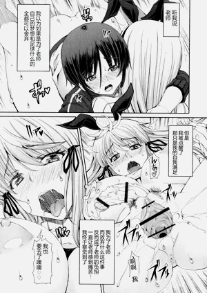 第186頁圖