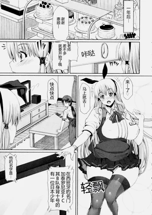 第188頁圖