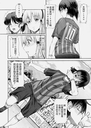第189頁圖