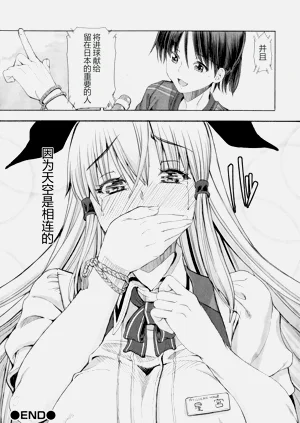 第190頁圖