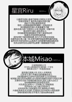 第191頁圖