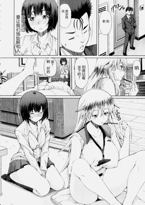 第197頁圖