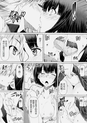 第202頁圖