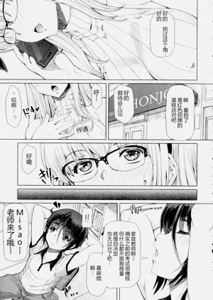 第26頁圖