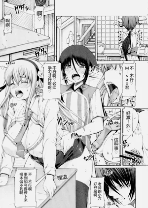 第28頁圖