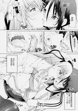 第29頁圖